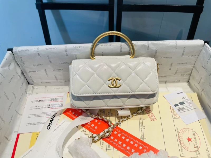 Chanel Top Handle Bags